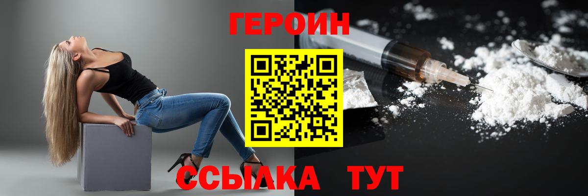 Канабис  Батайск  ГАШИШ  Вход с VPN  Мефедрон кристаллы  LSD-25  ГАШИШ  COCAIN 