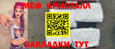 скорость Аргун