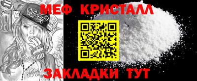 скорость Аргун