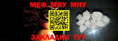 каннабис Апрелевка
