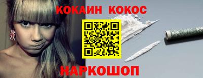 скорость Аргун