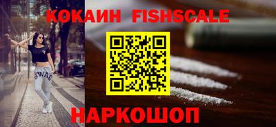 каннабис Апрелевка