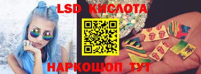 мефедрон мука Апшеронск