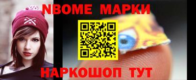 скорость Аргун