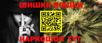 мефедрон мука Апшеронск