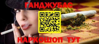 скорость Аргун