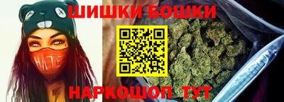 каннабис Апрелевка