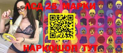 мефедрон мука Апшеронск