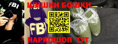 мефедрон мука Апшеронск