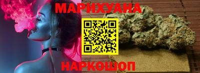 скорость Аргун