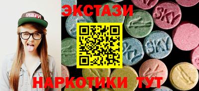 мефедрон мука Апшеронск