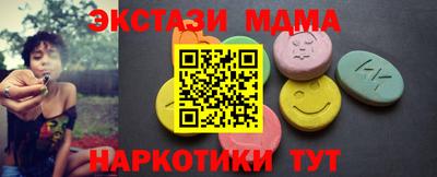 скорость Аргун