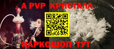 скорость Аргун