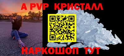 каннабис Апрелевка