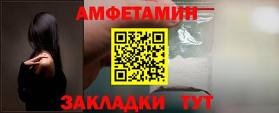 каннабис Апрелевка