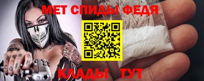 скорость Аргун