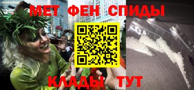 бошки Гусь-Хрустальный