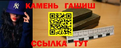 скорость Аргун