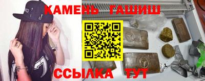 скорость Аргун