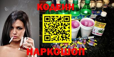 скорость Аргун
