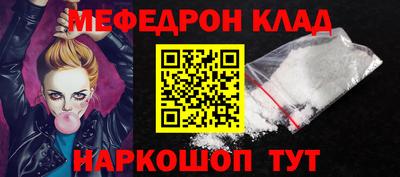 каннабис Апрелевка