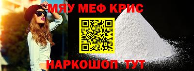 каннабис Апрелевка
