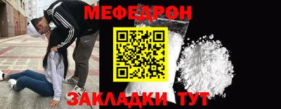 скорость Аргун